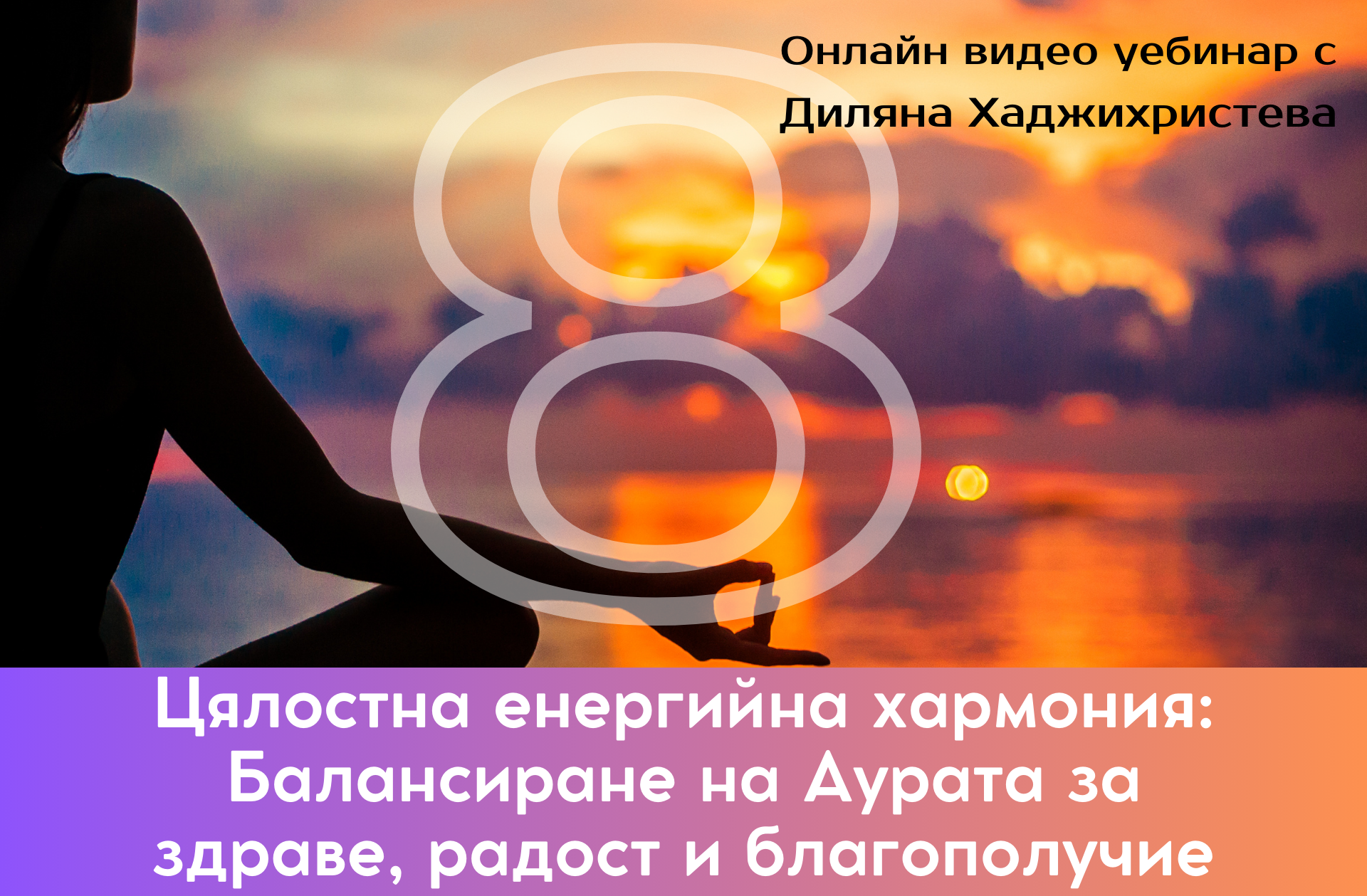 testimonial-image